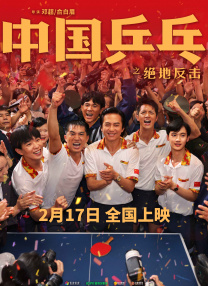 久爱免费观看在线网站